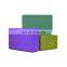 High Performance Multi-color EVA Non-toxic Organic Yoga Block Foam