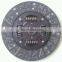 Clutch Disc Clutch Kits OEM 5-31240-010-0 9-31240-613-0 8-97377-899-0