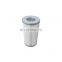 Factory Price Customized portable air purifier filter High Quality air filter