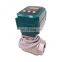 0-10V and 4-20mA control 100% proportional flow control 2 port 35mm motorised valve