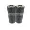 Replacement oil filter cartridge  KZ3V  hydraulic filter