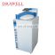 100L Floor Type Sterilizer GI100TW Fully Automatic Autoclave