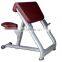 LZX-2030 Fitness equipment barbell rack maquinas gimnasio