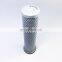 Tank hydraulic filter element 11096818