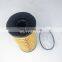 Auto engine hydraulic oil filter LF3610 23075367 P550484 1R1659