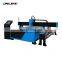 1325 1530 2030 cnc plasma pipe cutting machine plasma cutter price for Carbon Stainless steel