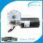 auto bus spare parts 150w 12v 24v wiper motor specification