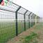 Anping Metal Welded 868 Double Wire Mesh Fence