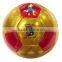 Neoprene Beach Football, Soccer Ball
