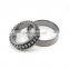 High Rigidity Series Double-Row Cylindrical Roller Bearing NN3014TBKR