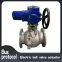 Explosion-proof switch type electric ball valve  DN40  Electric flow valve for cement plant