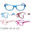 kids plastic glasses and kids Plastic glasses with one metal nail and kids novelty glasses