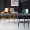 Bar Chair Industrial Tall Cheap Counter Furniture Gold Metal Luxury Kitchen Modern High PU Leather Back Stool Bar Chairs For Bar