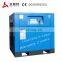 Good Quality Screw Compressor Full Set Screw Compressor Rotary Screw Compressor 7. 5kw