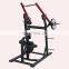Fitness Equipment Commercial Home Gym Sport Machine Free Weight Iso-Lateral Front Lat Pulldown