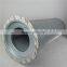 Replace Sullair vacuum pump oil separator parts 02250048-713 parts   02250048-713