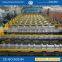 Steel Tile Forming Machine, Steel Tile Machine Manufacturer