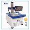 China laser engraving cutting machine with best price
