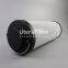 0165R025WHC UTERS replace of HYDAC oil filter element accept custom