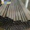 Mirror Surface S41000 S30200 S44735 S31609 S30103 Stainless Steel Tube/Pipe for Reprocessing