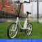 2015 lightweight 20inch mini kids electric bike with 36V battery EN15194