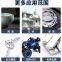3M DP490 black epoxy resin two-component structural adhesive metal plastic carbon fiber high peel shear strength