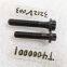 C7.1 engine strew bolt T4000001 3212V003 For CAT aftermarket