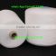 100% spun polyester yarn for sewing thread