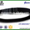 High quality ATV drive belt 3211142/ XTX2251 for Polaris Ranger 900 RZR XP