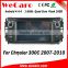 Wecaro WC-JC6235 Android 4.4.4 gps navigation HD car audio for chrysler 300c 2007 - 2010 USB SD