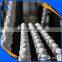 14mm PP 8 strand braid marine rope anchor rope with factory price