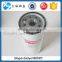 Yuchai Engine Euro III oil filter JX1023 L3000-1012020-937
