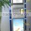 mobile phone charging vending station, Shopping Mall Phone Charging Kiosk