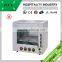 hotel kitchen equipment salamander