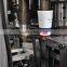 2015 New design machine for making disposable cup