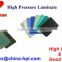 soild hpl / high pressure laminate/compact board
