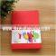 school notebook leather school diary design 2015 wholesale