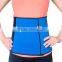 Women Latex Waist Cincher Rubber Waist Trainer Shapewear Wholesale Price