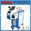 Hot Sale Stianless Steel Jewelry and Orthodontic Laser Spot Welder