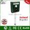 Shenzhen manufacturer pest control sonic solar animal repeller GH-191B