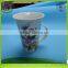 110Z V shape ceramic coffee mug color changing cup