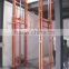 500kg load Lead rail electrical freight elevator cargo platform lift with CE