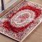 Modern Hotel Jacquard Carpet