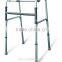 Adjustable Height Aluminum Walker