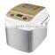 High quality Automatic multifunctional home used bread maker CE,GS,RoHS 2.0LB 900G AUTOMATIC STAINLESS STEEL BREAD MAKER