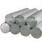 5000 Series 5056 Aluminum round/square bar/rod - Extensive application Manufacturer/Factory direct supply