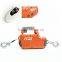 with single drum electric winch lifting capacity 250kg lifting height 8M