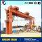 5 Ton Electric Four Wheels Mobile Gantry Crane In Outdoor