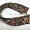 Foral rose ribbon manufacturing/wholesale braid/printing braid