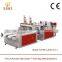 High Speed Low Cost Plastic Bag Making Machine All in One